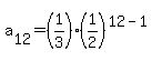 a%5B12%5D=%281%2F3%29%2A%281%2F2%29%5E%2812-1%29