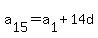 a%5B15%5D+=+a%5B1%5D+%2B+14d