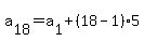 a%5B18%5D=a%5B1%5D%2B%2818-1%295