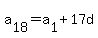a%5B18%5D=a%5B1%5D%2B17d