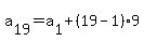 a%5B19%5D=a%5B1%5D%2B%2819-1%299