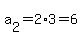 a%5B2%5D=2%2A3=6