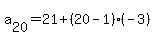 a%5B20%5D=21%2B%2820-1%29%28-3%29