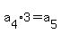 a%5B4%5D%2A3=a%5B5%5D