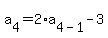 a%5B4%5D+=+2%2Aa%5B4-1%5D-3