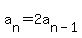 a%5Bn%5D=2a%5Bn-1%5D