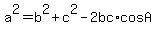 a%5E2=b%5E2+%2B+c%5E2+-2bc%2Acos+A