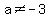 a+%3C%3E+-3