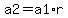a2=a1%2Ar