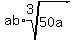 ab%2Aroot%283%2C50a%29