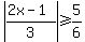 abs%28%282x-1%29%2F3%29%3E=5%2F6