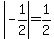 abs%28-1%2F2%29=1%2F2