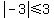abs%28-3%29%3C=3