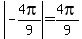 abs%28-4pi%2F9%29+=+4pi%2F9