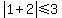 abs%281%2B2%29%3C=3