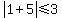 abs%281%2B5%29%3C=3