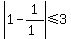 abs%281-1%2F%281%29%29%3C=3