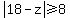 abs%2818-z%29+%3E=+8