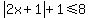abs%282x%2B1%29%2B1%3C=8