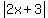abs%282x%2B3%29
