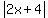 abs%282x%2B4%29