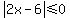 abs%282x+-+6%29+%3C=+0