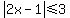 abs%282x-1%29+%3C=3