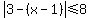 abs%283-%28x-1%29%29%3C=8