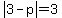 abs%283-p%29=3