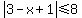 abs%283-x%2B1%29%3C=8