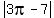 abs%283pi+-7%29