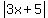 abs%283x%2B5%29