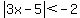 \"abs%283x-5%29%3C-2\"