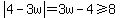 abs%284-3w%29=3w-4%3E=8