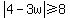 abs%284-3w%29%3E=8