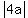 abs%284a%29