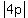 abs%284p%29