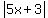 abs%285x%2B3%29