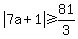 abs%287a%2B1%29%3E=81%2F3