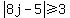 abs%288j-5%29%3E=3+