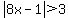 abs%288x-1%29%3E3