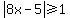 abs%288x-5%29%3E=1