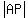 abs%28AP%29
