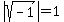 abs%28sqrt%28-1%29%29=1