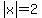 abs%28x%29+=+2