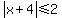 abs%28x%2B4%29%3C=2