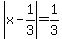 abs%28x-1%2F3%29+=+1%2F3