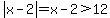 abs%28x-2%29=x-2%3E12