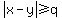 abs%28x-y%29+%3E=+q