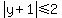 abs%28y%2B1%29%3C=2